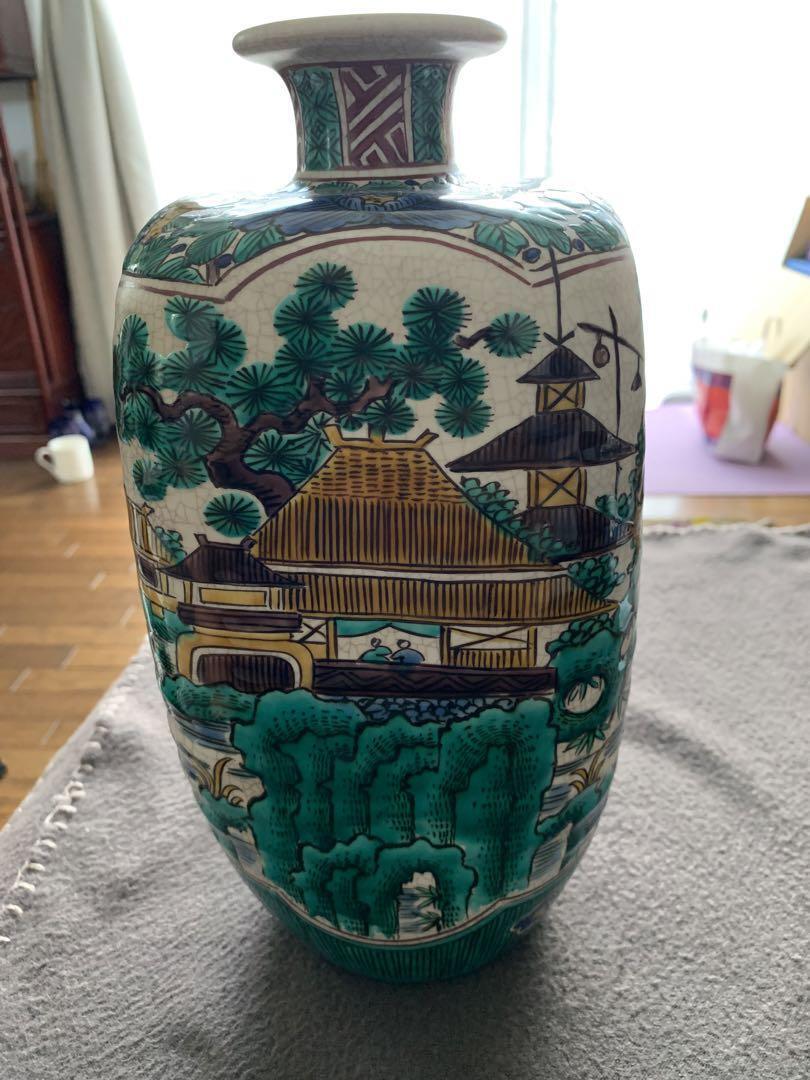Kutani Ware Era  Vase Antique Japanese Garden Pattern