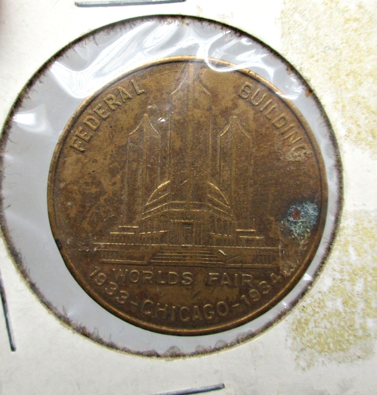 CHICAGO 1933-1934 WORLDS FAIR Medal FEDERAL BUILDING Good Luck Token