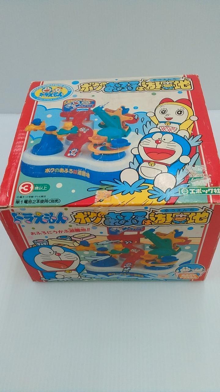 Epoch My Bath Is An Amusement Park Doraemon