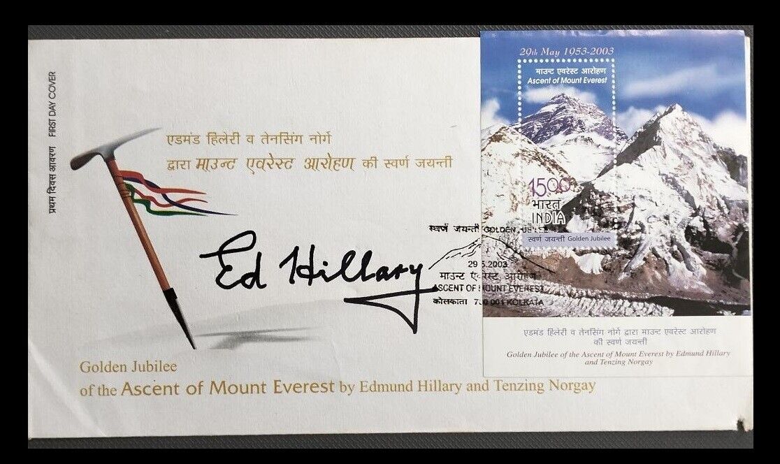 147.INDIA 2003 GOLDEN JUBILEE ASCENT OF MT. EVEREST FDC SIGNED SIR EDMUND HILARY