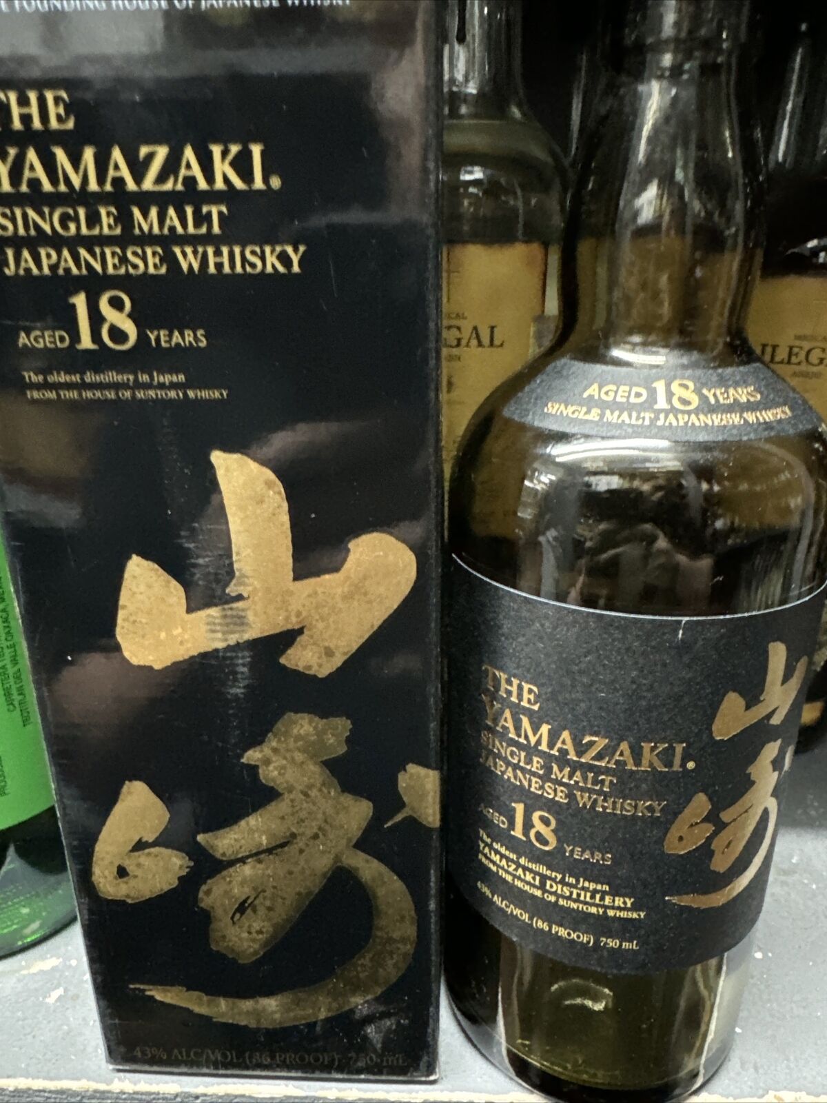 The Yamazaki Aged 18 Years Japanese Single Malt Whisky - EMPTY bottle and box
