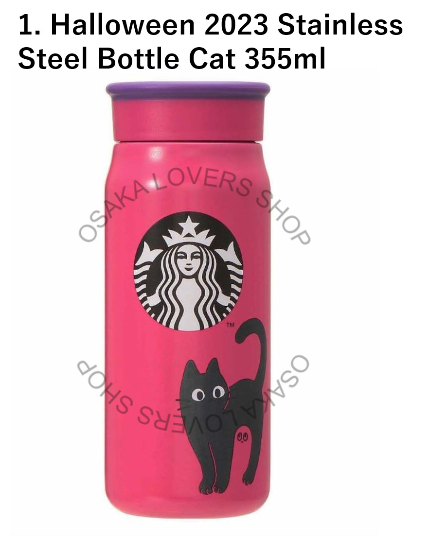 Starbucks Japan Limited Halloween 2023 Autumn Collection BLACK CATS GHOST NEW