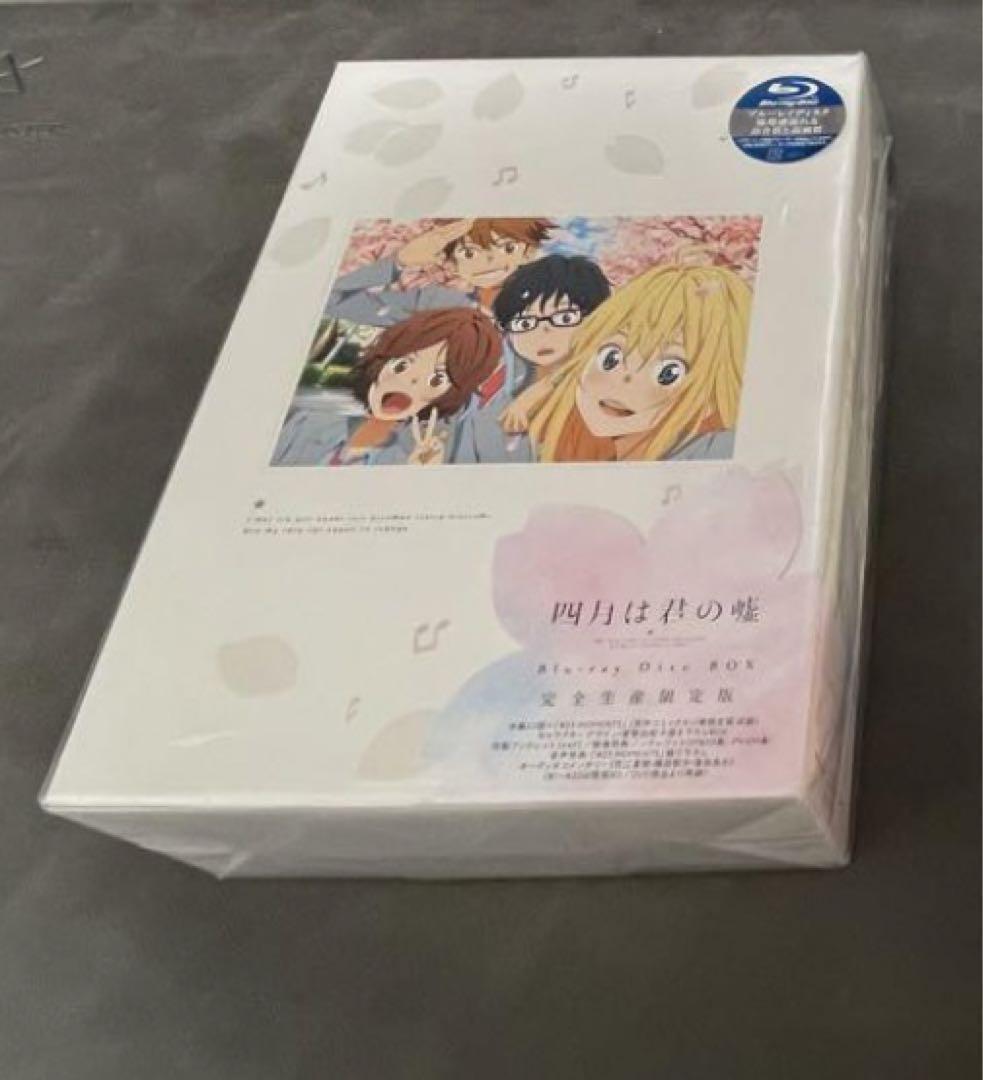 Your Lie in April Blu-ray Box Limited Edition Japan Anime