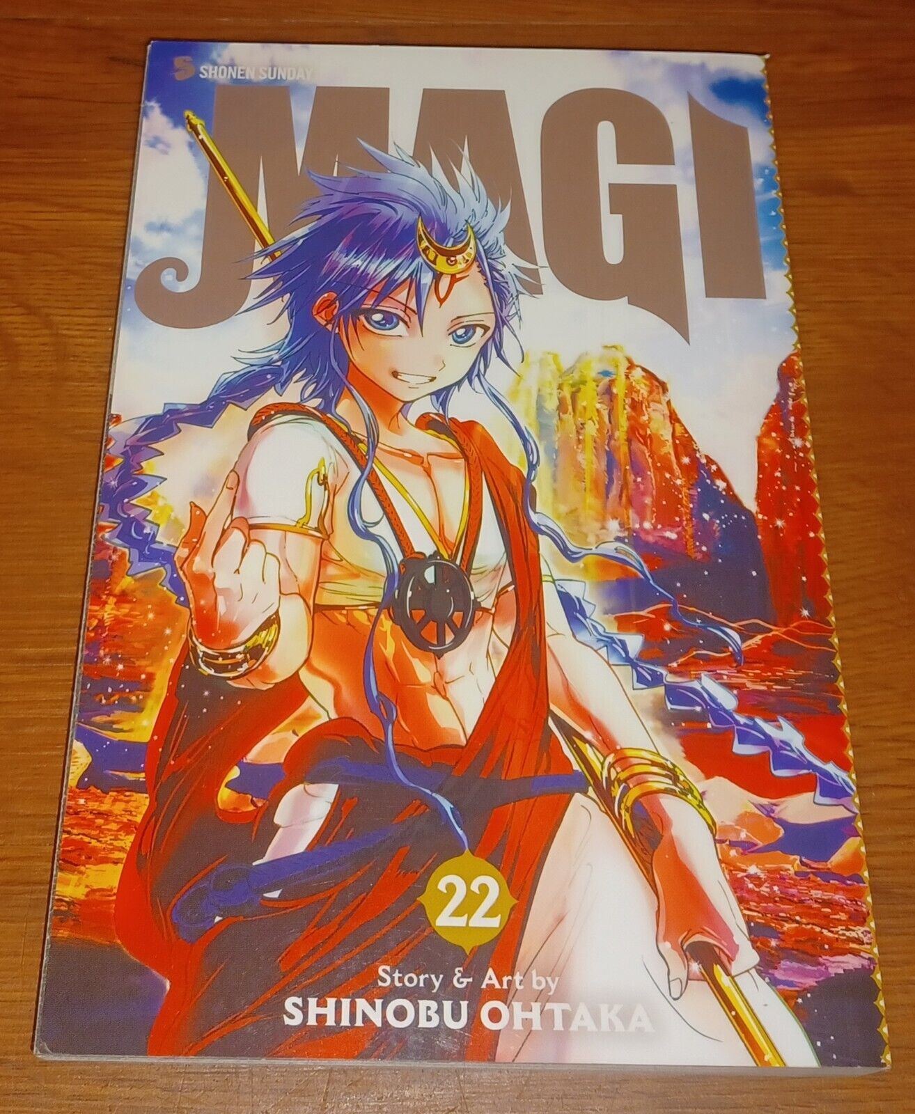 Magi The Labyrinth of Magic Volume 22 Engish Manga First Printing 