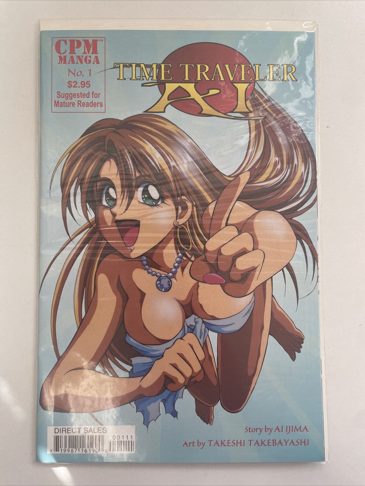Time Traveler Ai #1 CPM Comics Manga Anime RARE HTF 1999 Takeshi Takebayashi 