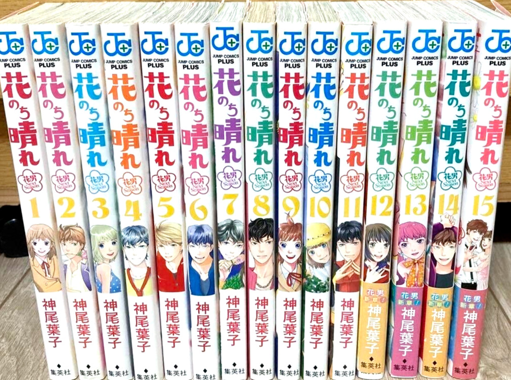 Boys Over Flowers Season 2 Vol.1-15 Complete Full set Japanese Manga Comics