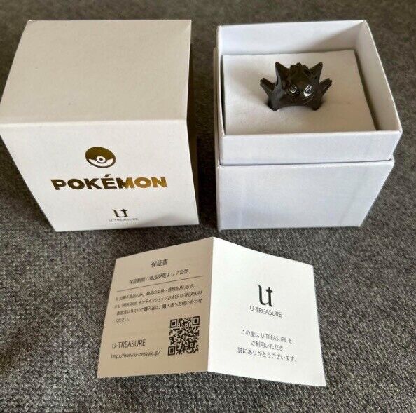 U-TREASURE x Pokemon Collaboration Gengar Ring Silver 925 Near Mint US size 4