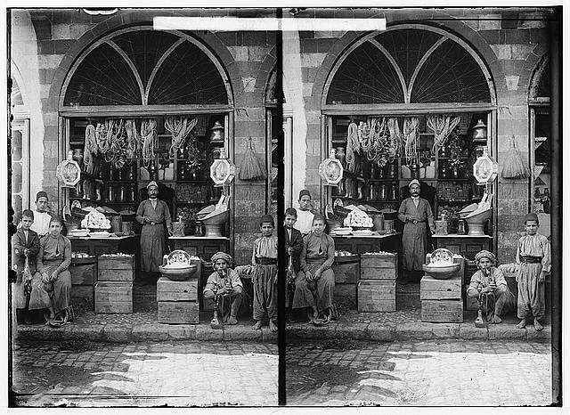 Holy Land characters, etc, Grocer\'s shop 1920s Old Photo