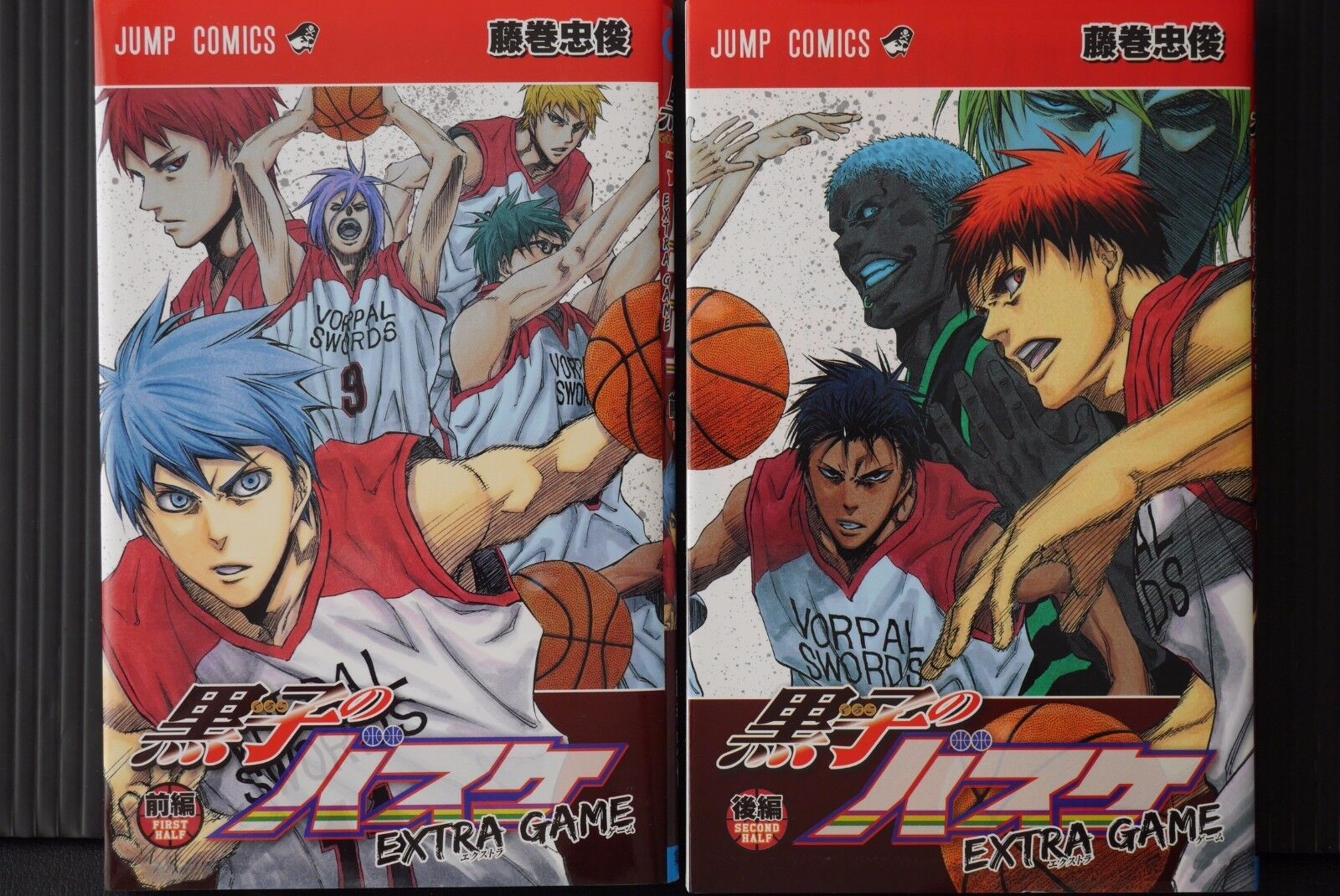 JAPAN Tadatoshi Fujimaki: Kuroko's Basketball Extra Game vol.1+2 Complete Set
