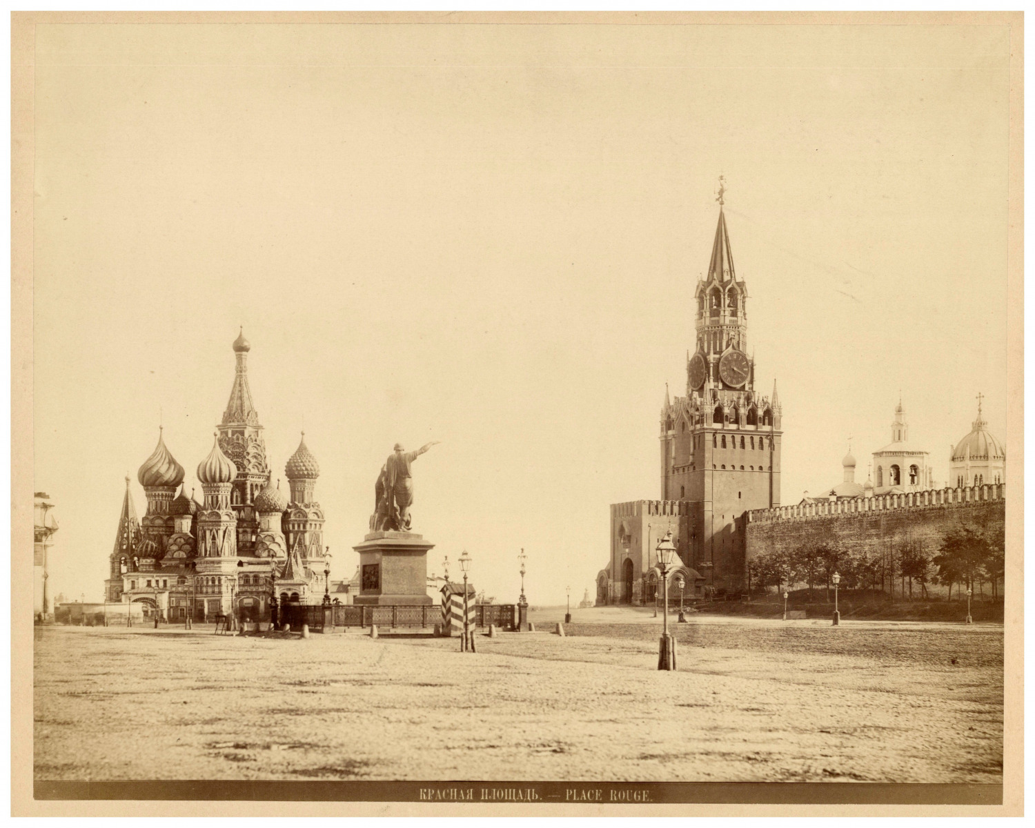 Russia, Moscow, Red Square Vintage print, Россия, Москва, Красная площадь 