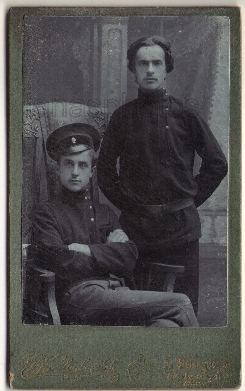 Friends Couple Handsome young men guys Russian Empire CDV antique photo Gay Int