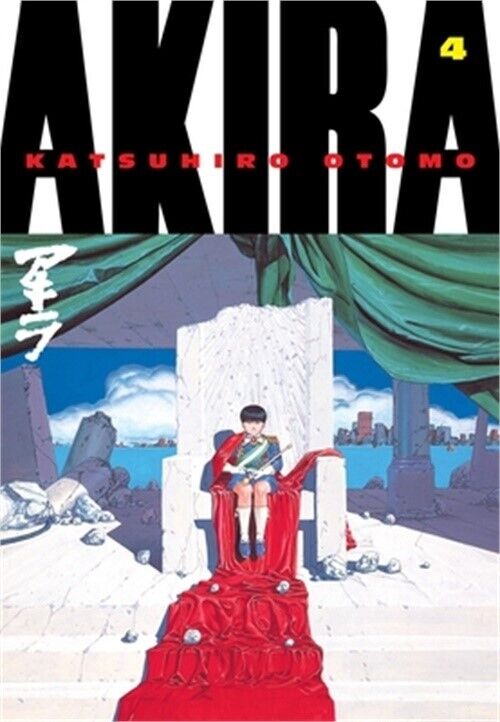 Akira, Volume 4 (Paperback or Softback)