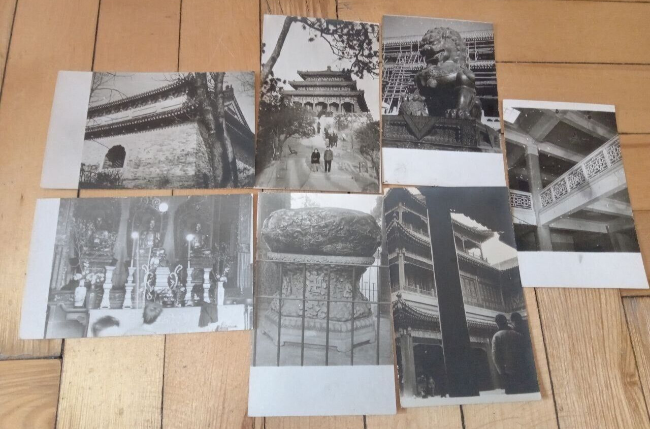 Original photographs  Old China \
