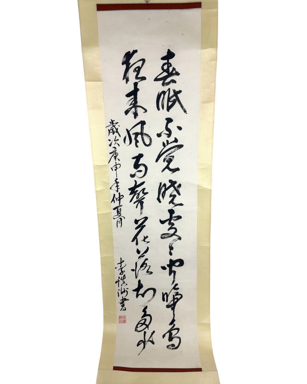 Vintage Signed Chinese Wall Hanging Scroll Calligraphy 80x17\