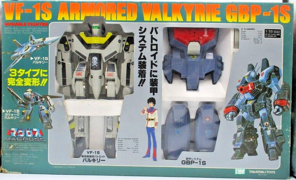 Takatoku DX Macross Robotech VF-1S GBP-1S Armored Valkyrie 1/55 Figure JUNK