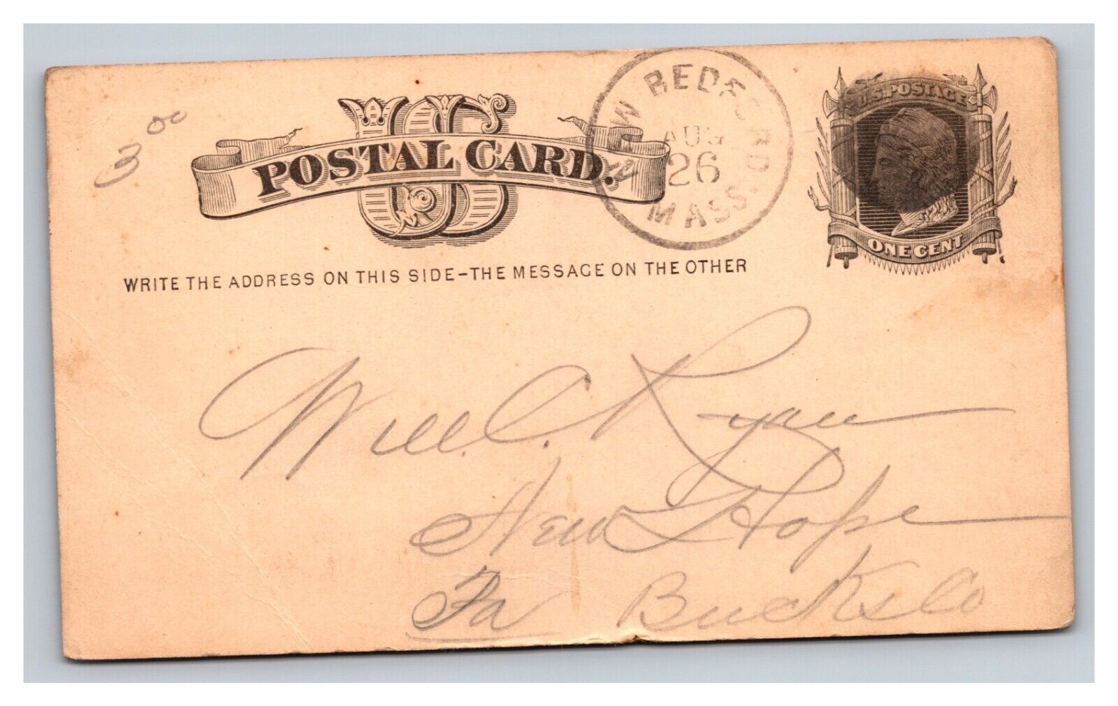 Vintage Early 1894 Postal Card Marathon Iowa Private Message on Back - Cool