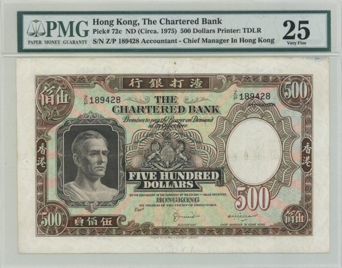 Hong Kong, The Chartered Bank, P-72c - Foreign Paper Money - Foreign
