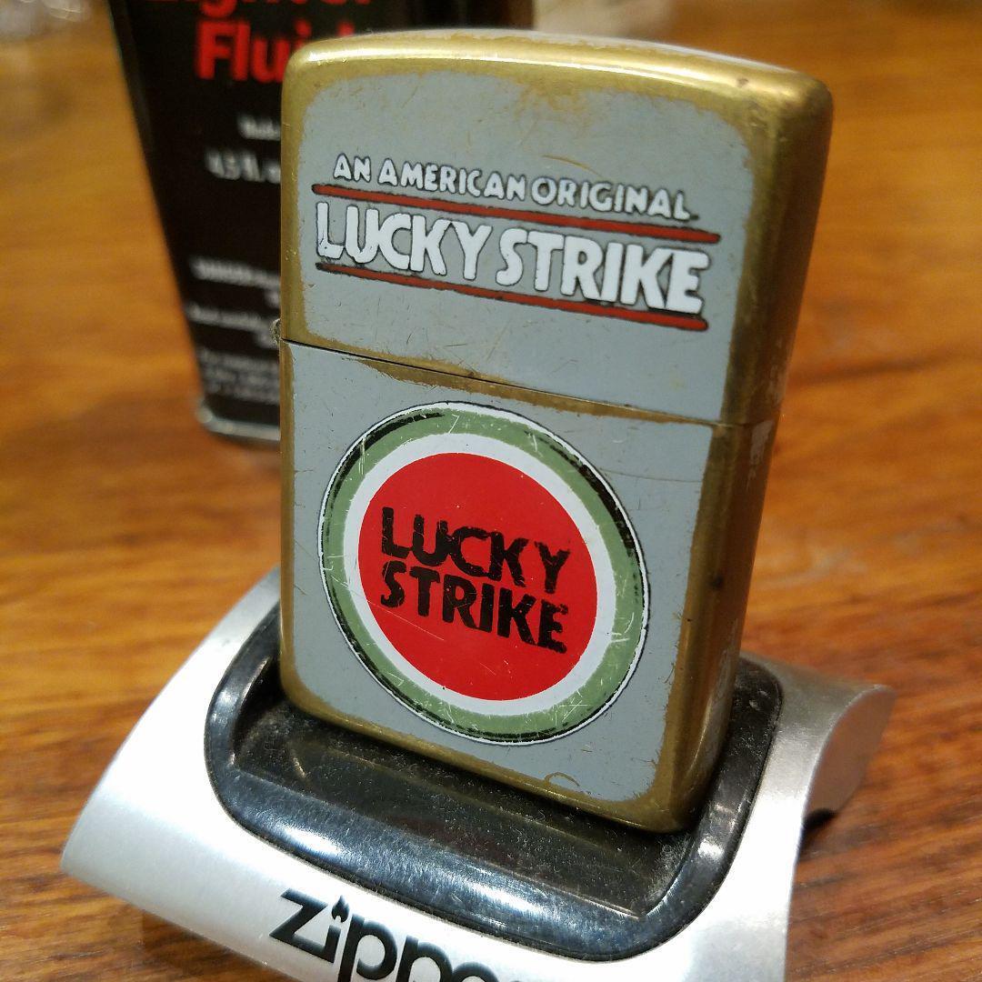 96 Year Lucky Strike LUCKY STRIKE Brass Zippo