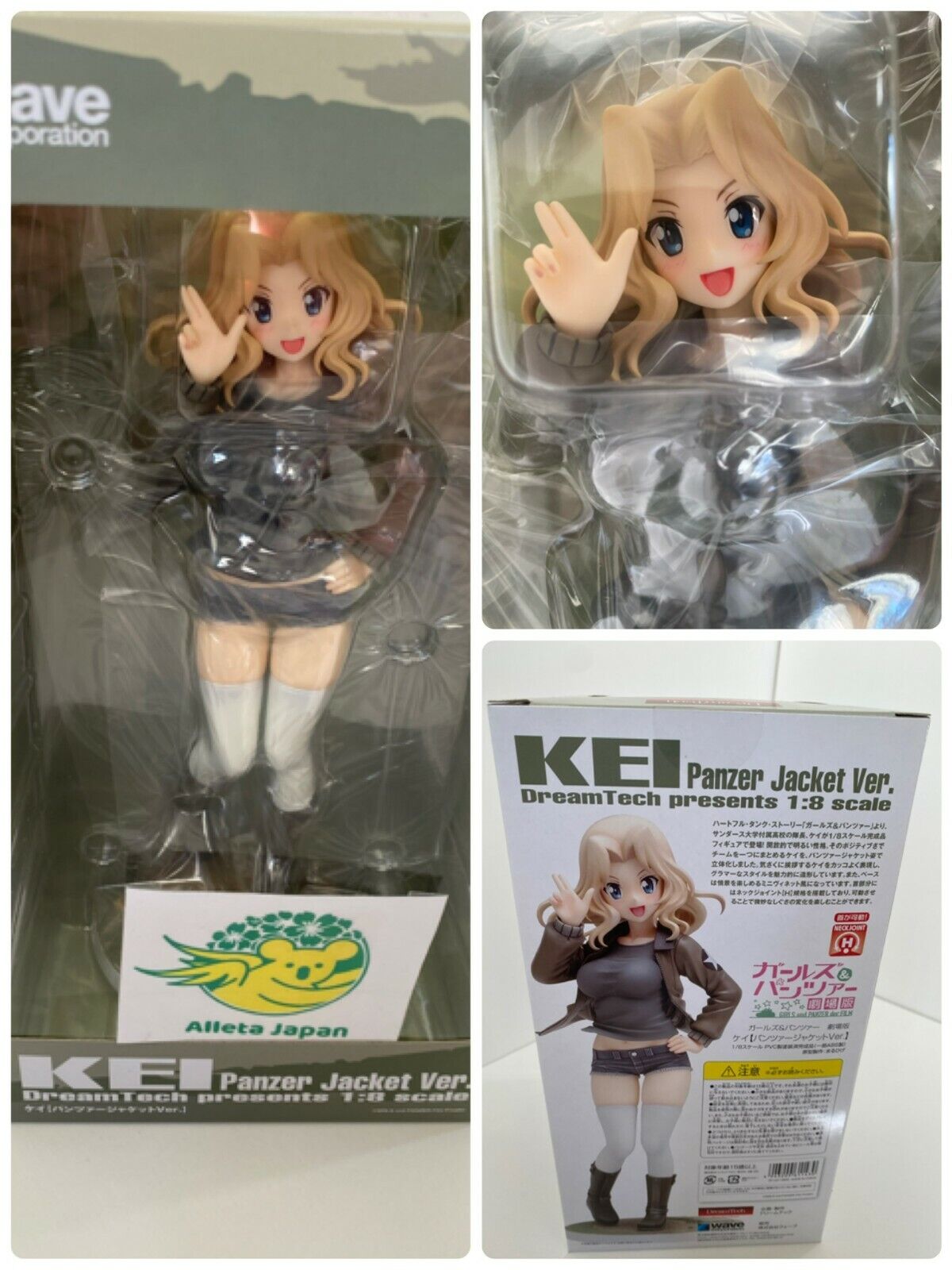 Dream Tech Girls & Panzer theater version Kei Panzer jacket Ver 1/8 Scale Figure
