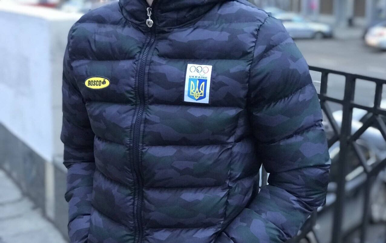 Winter jackets Bosco Sport Ukraine camouflage limited edition (2022)
