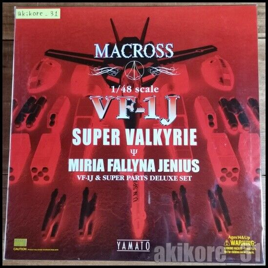 Yamato Macross VF-1J 1/48 Super Valkyrie MIRIA JENIUS & SUPER PARTS DELUXE set