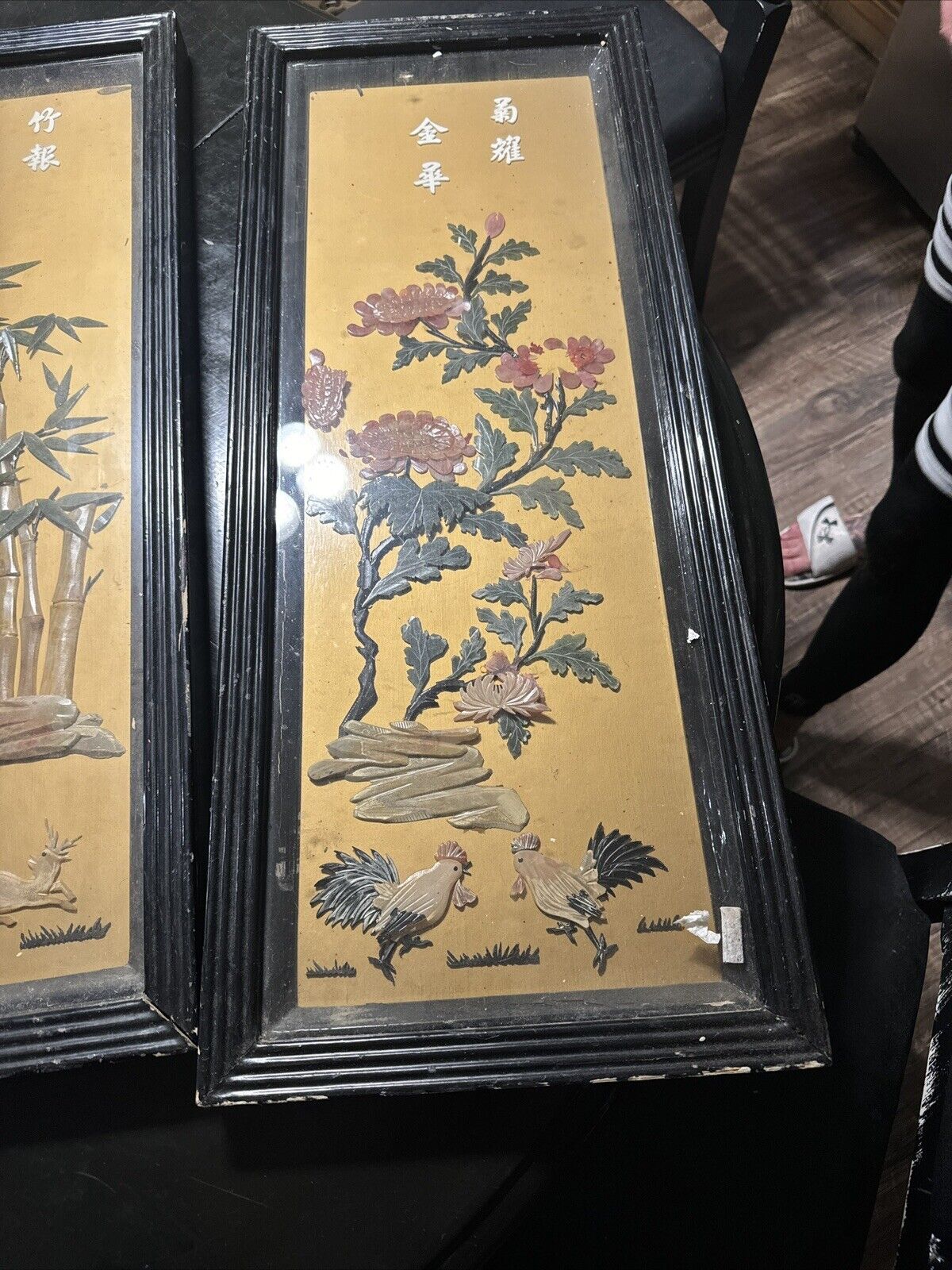 Lot Of 2 Panels Of Asian Art Of Birds, Deer And Trees