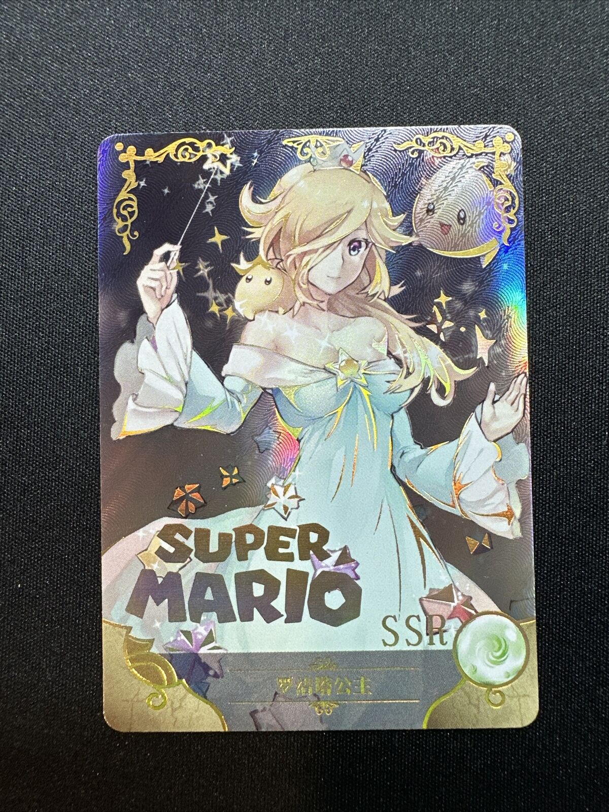 Goddess Story 2M02 Doujin Holo SSR Card 025 - Super Mario Galaxy Rosalina