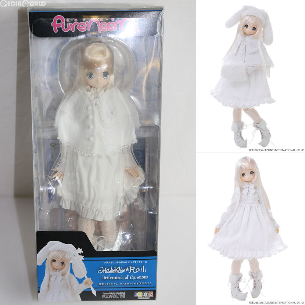 [USED] EX Cute Majokko Raili Littlewitch of the snow Pure Neemo Doll AZONE Japan
