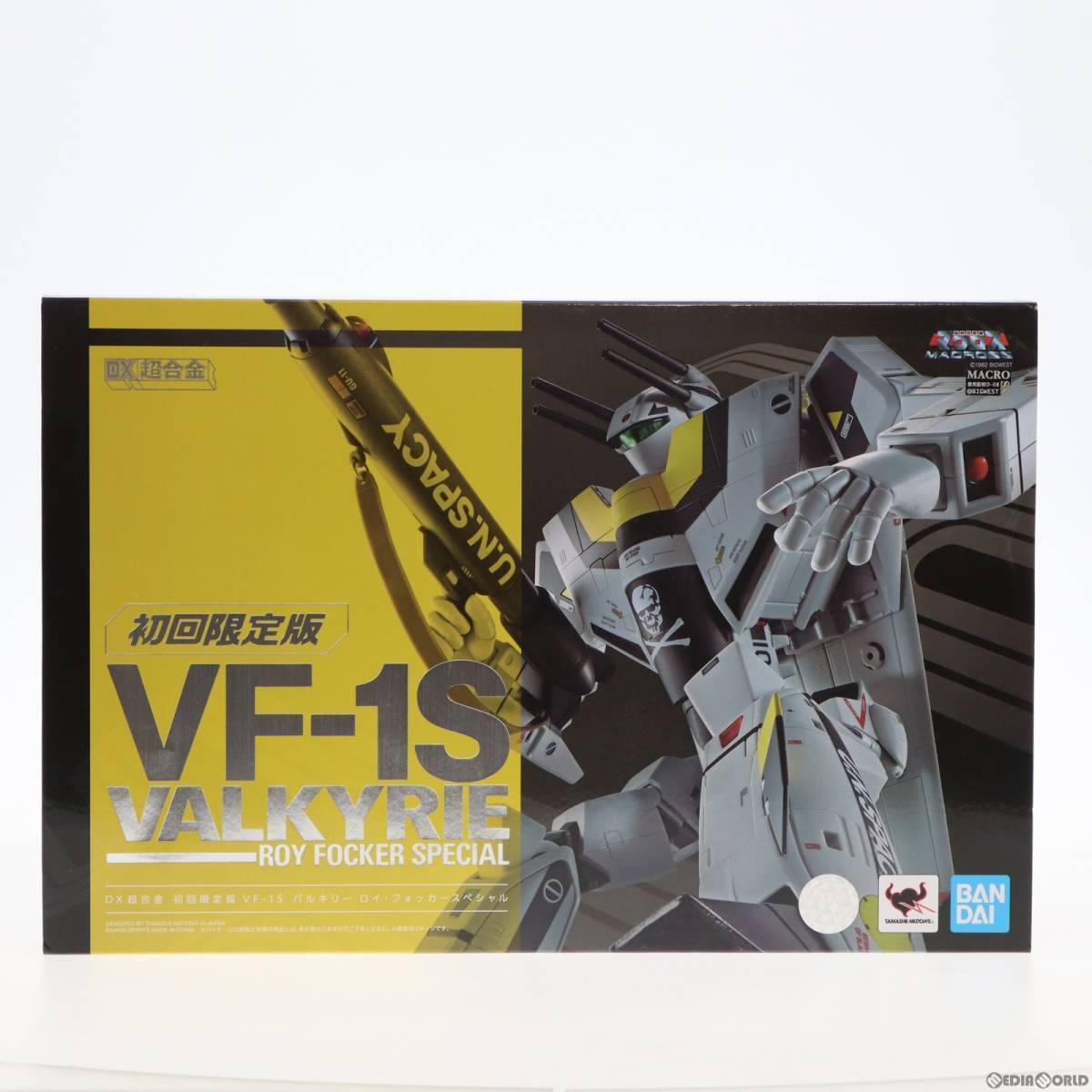 DX Chogokin Macross Limited Edition VF-1S Valkyrie Roy Focker Special w/box