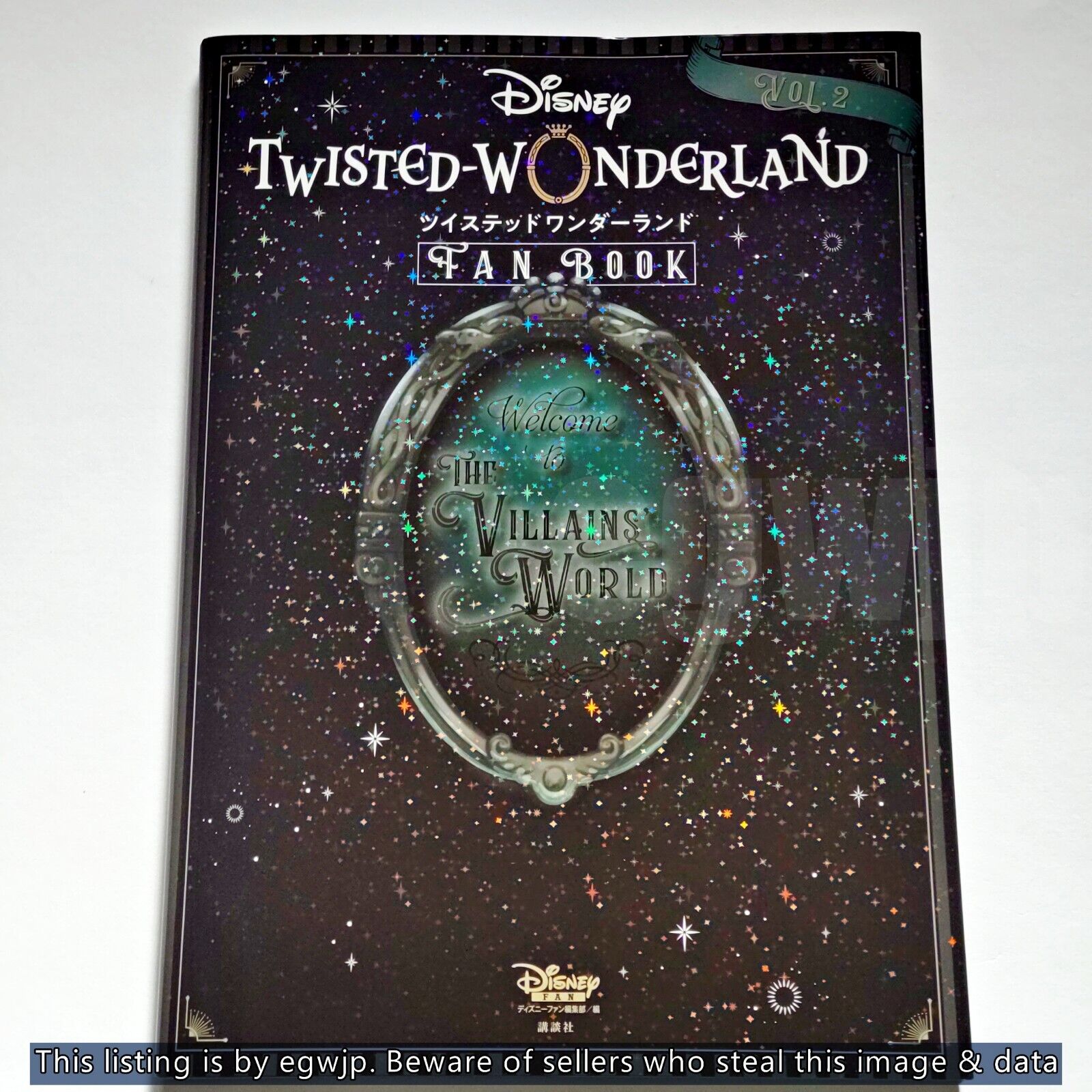 Disney: Twisted-Wonderland FAN BOOK VOL.2 EVENT STORIES BIRTHDAY CARD GALLERY...