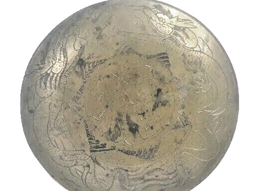 Antique Etched China Brass Bowl Dragons Fu Character Good Fortune Collectible 7\