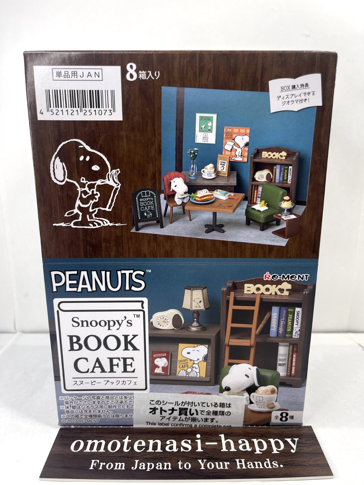 Re-Ment Snoopy\'s BOOK CAFE Miniature Figure Complete Box Set of 8 JP Toys figure