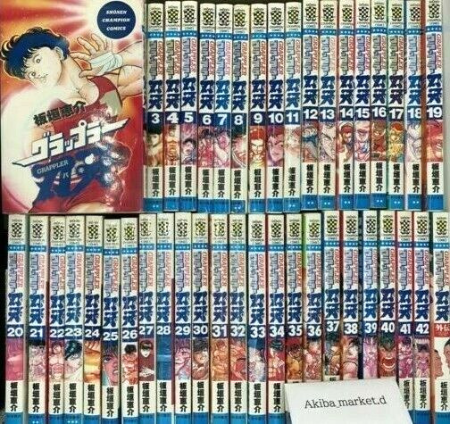 Grappler Baki Vol.1-42 + Gaiden Japanese Language Complete Full set Comics Manga