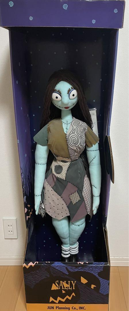 1998 The Nightmare Before Christmas Extra Large Sally Doll 600 Limited JP