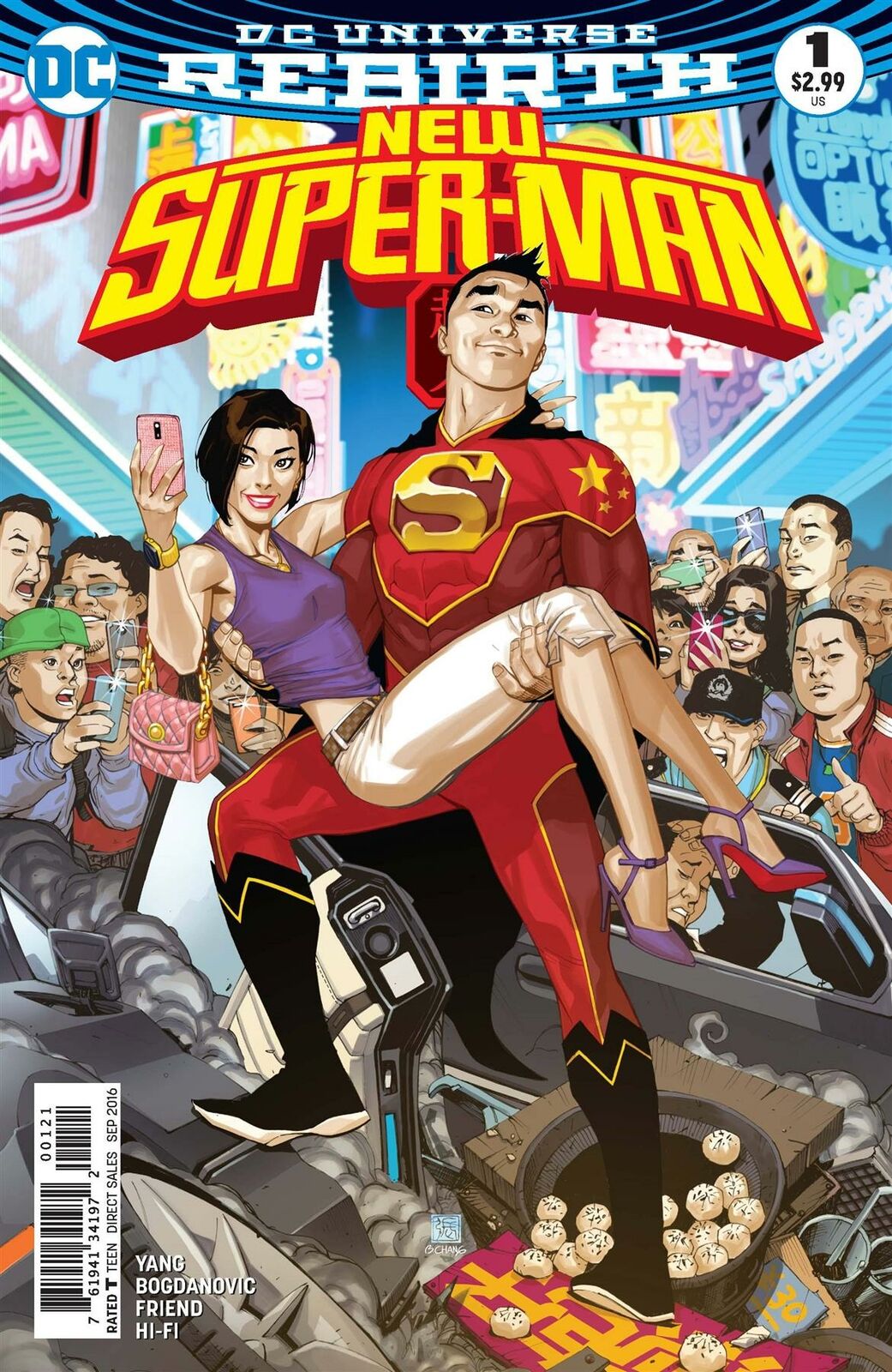 New Super Man #1 Var Ed (Var Ed) DC Comics Comic Book