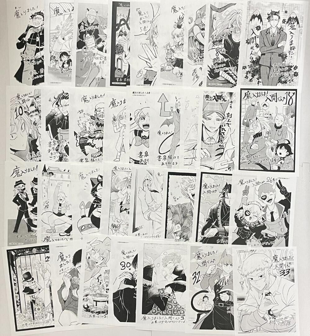 Welcome To Demon School Iruma-kun illustration paper 1-33 Volumes complete