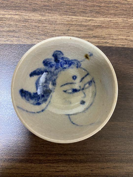 Shiko Munakata Painting Fukumitsu Ware Sake Cup