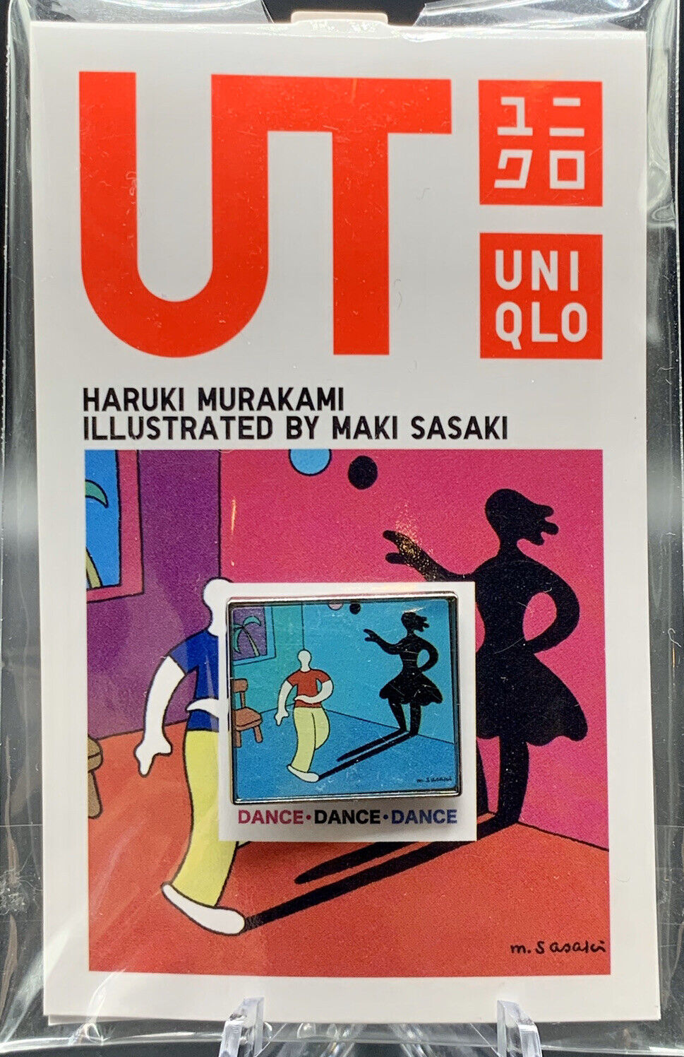 Haruki Murakami Dance Dance Dance Pin Uniqlo Brand New Maki Sasaki