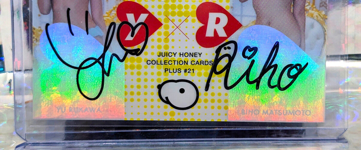 2024 Juicy Honey -  Autograph COMBO  - Yu Rukawa & Riho Matsumoto # 12/20