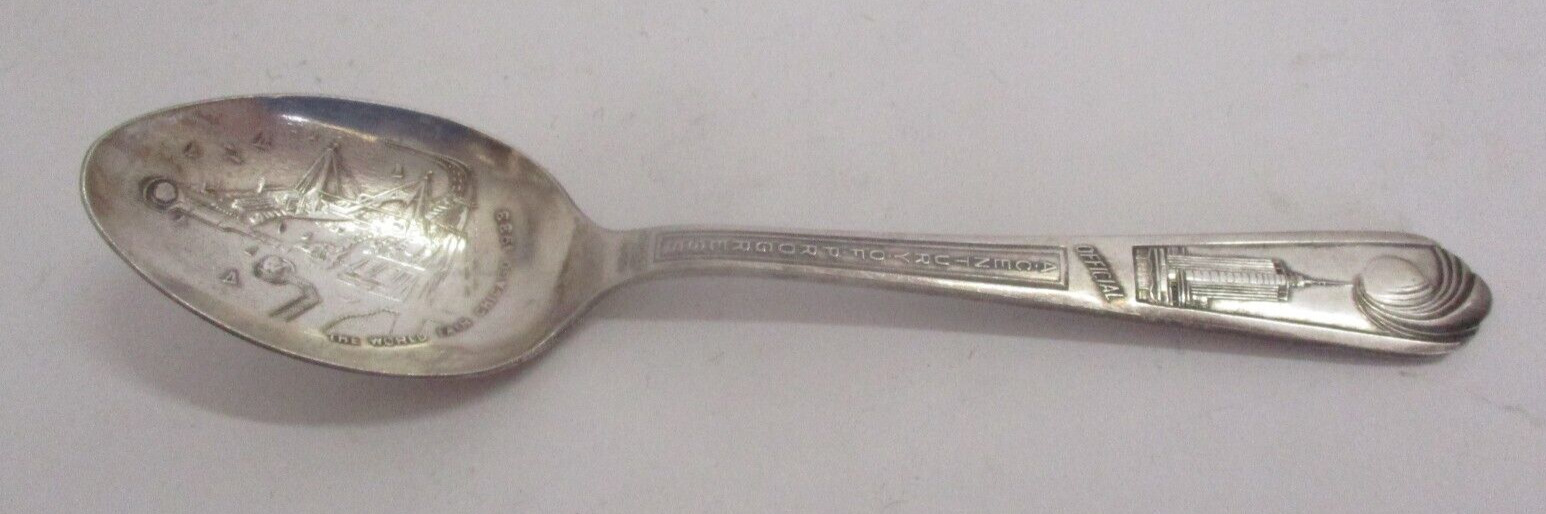 Chicago 1933 Century Of Progress World's Fair Souvenir Spoon Vintage Original