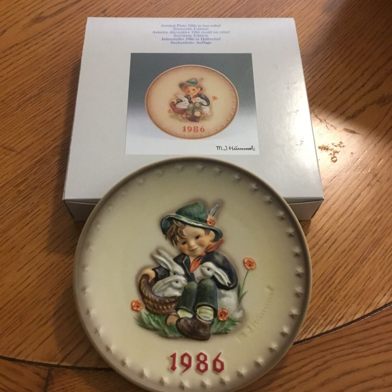 1986 Hummel Collectable Plate 