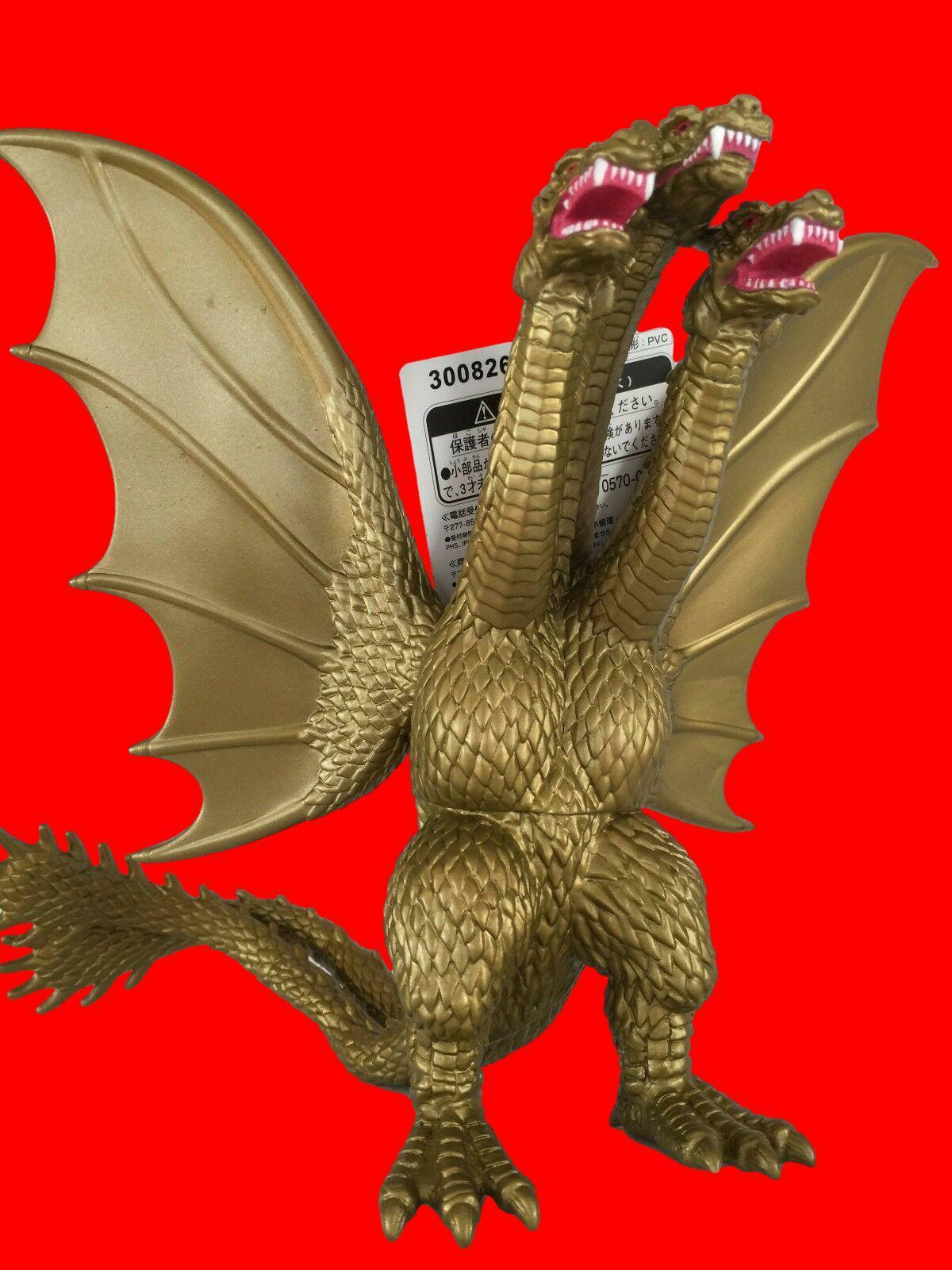 Bandai Godzilla King Ghidrah Ghidorah Movie Monster EX Series Pvc Figure Toho