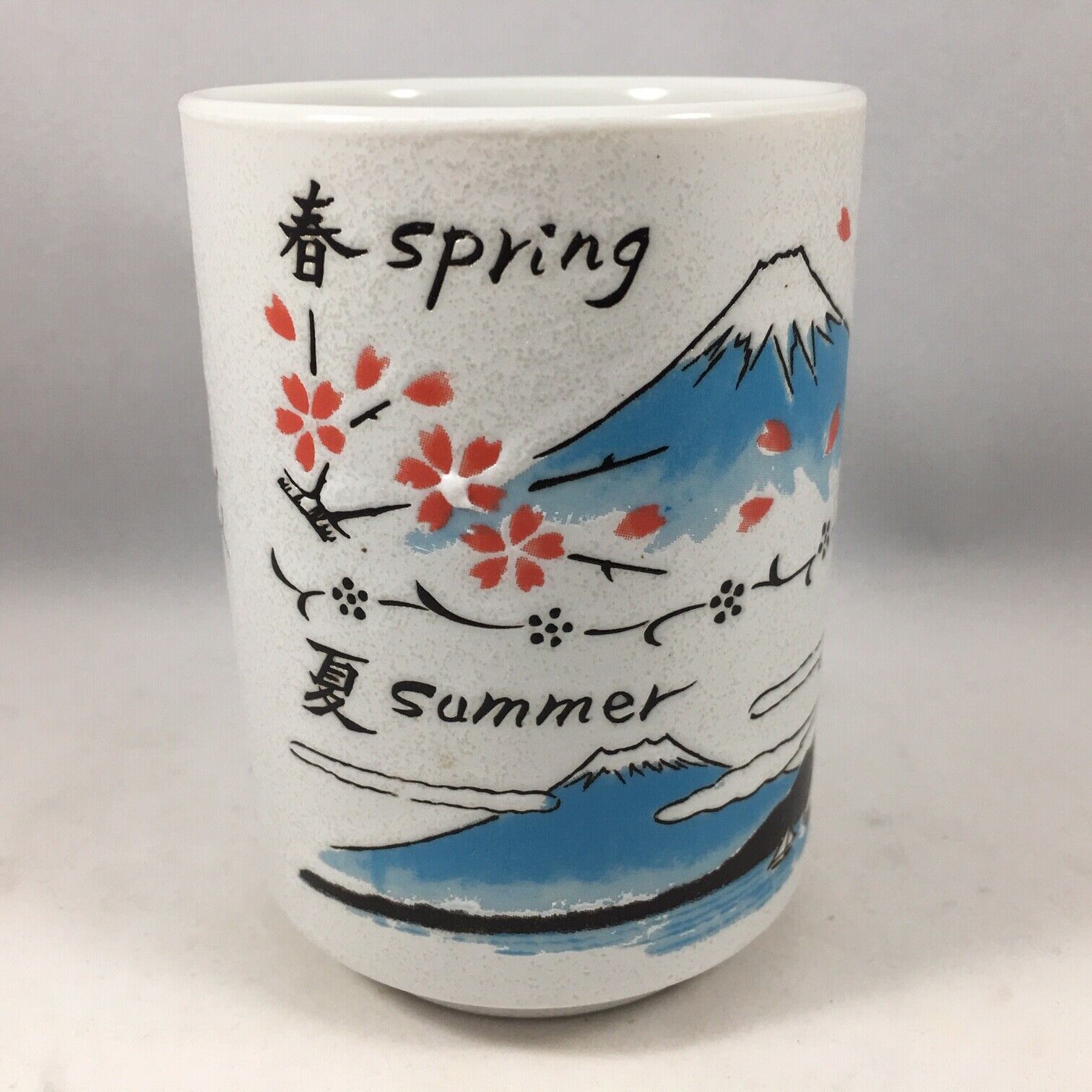 Japanese Yunomi Sushi Tea Cup 4\