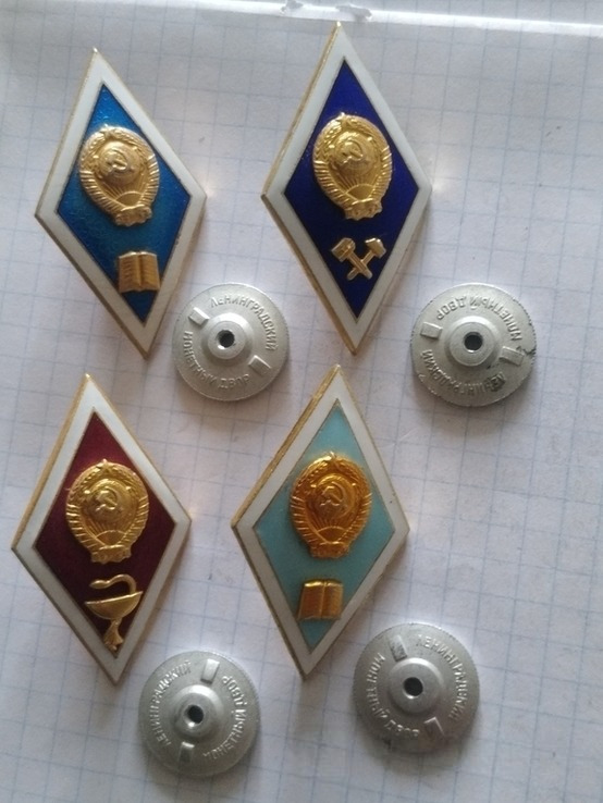 Soviet Russian badges of the USSR. Signs of different educational institutions.