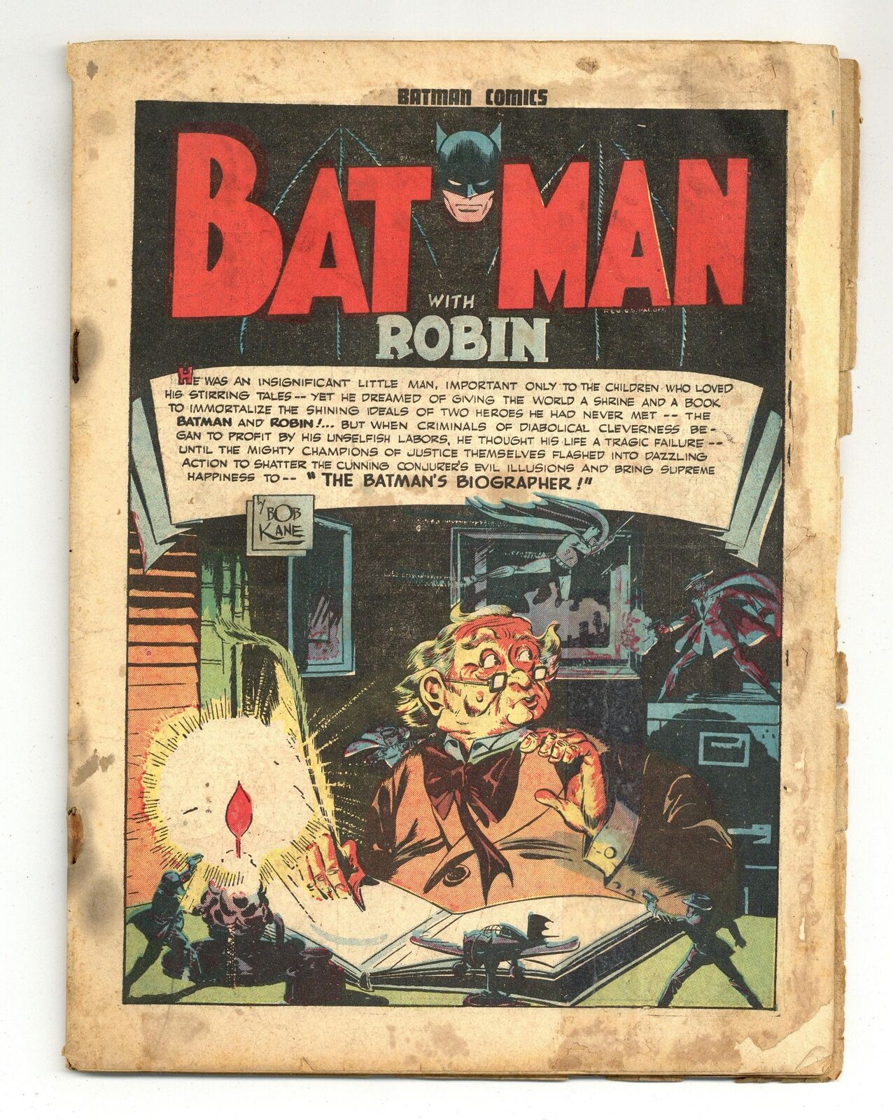 Batman #17 Coverless 0.3 1943
