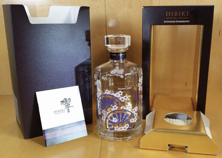 Hibiki Japanese Harmony Master’s Select Limited Edition 70CL - Empty bottle/Box