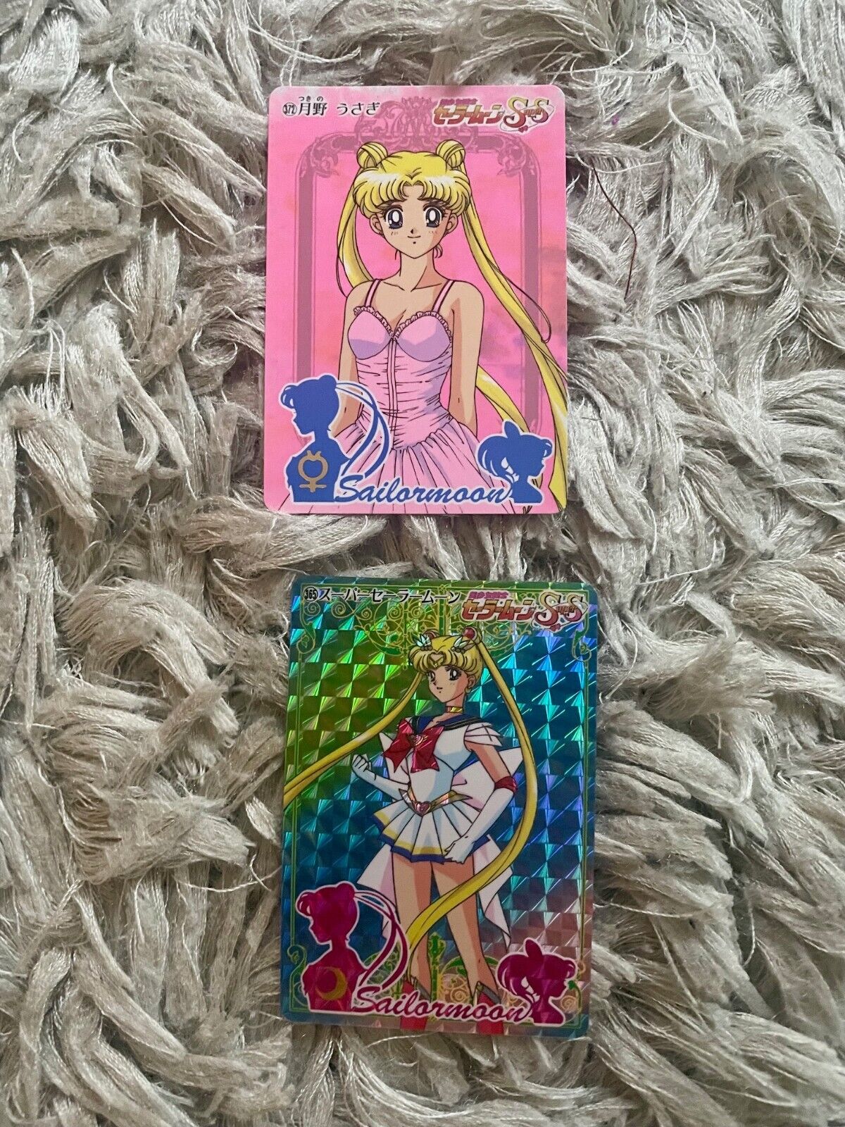 Set of 20 Bandai Sailor Moon Trading Cards, 1995. Including 1 holographic