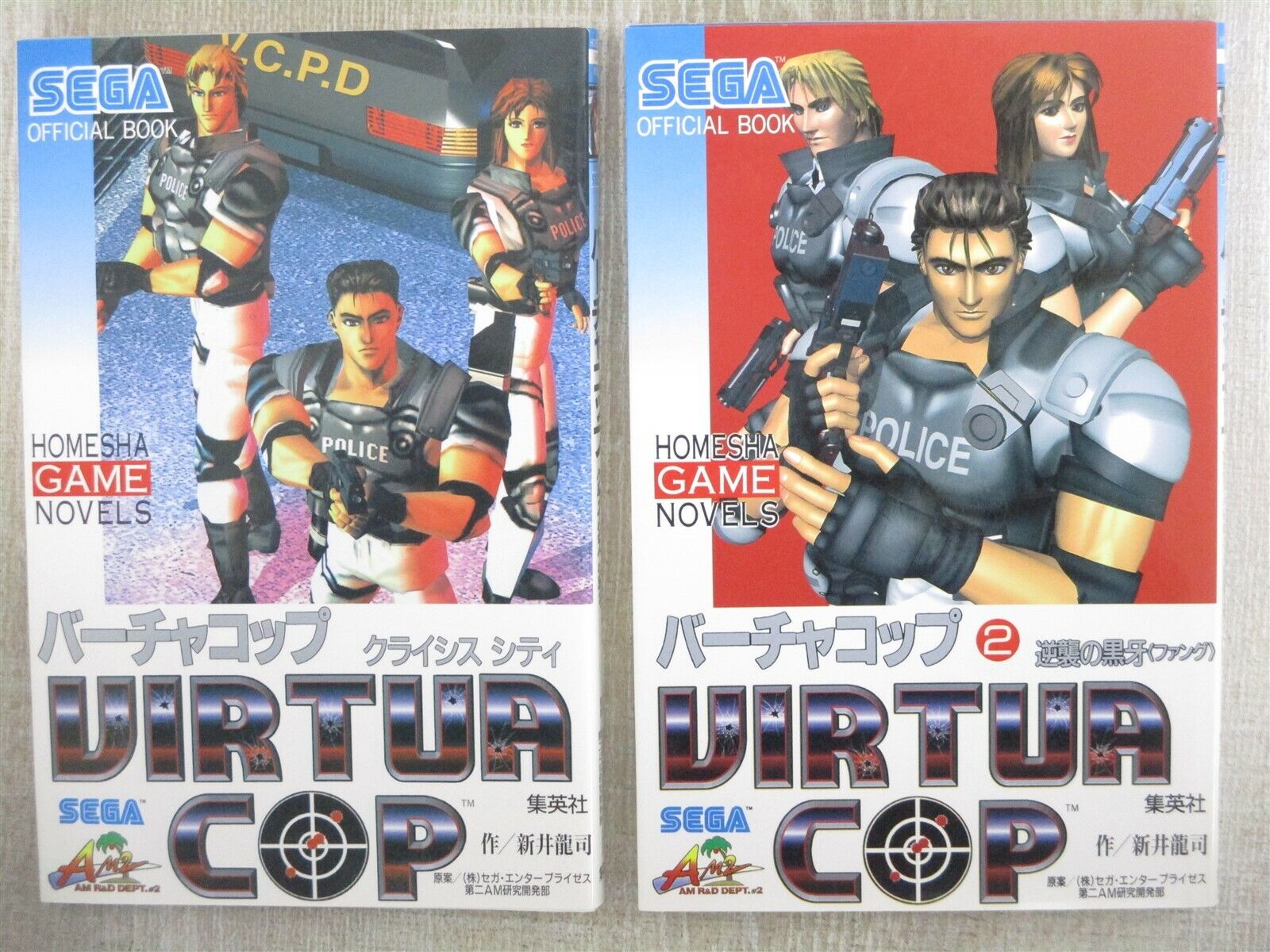 VIRTUA COP Novel Complete Set 1&2 w/Poster Sega Official Book 1996 Japan SH