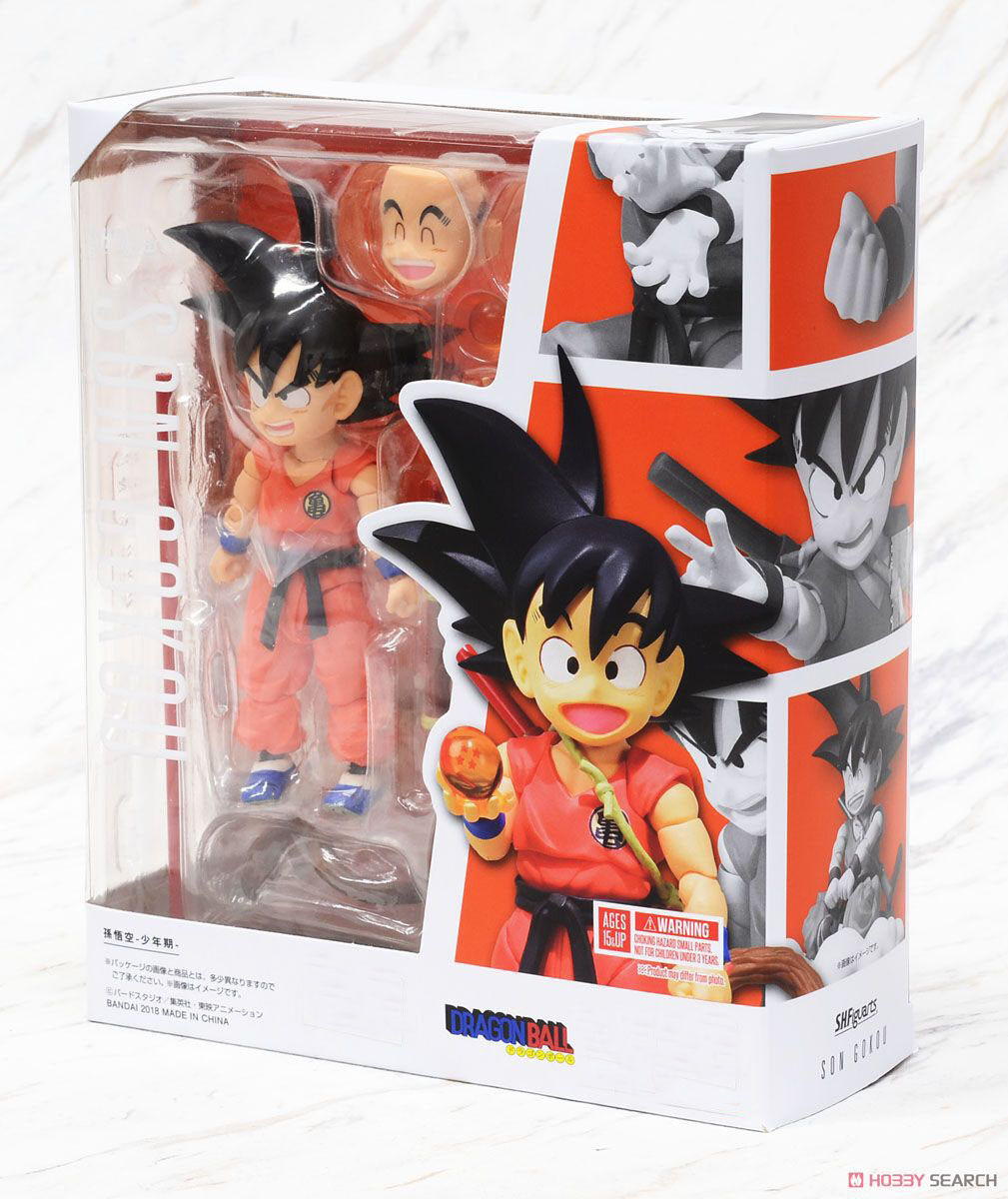 Dragon Ball Z S.H. Figuarts Kid Son Goku Action Figure Model kids Gift HOT cute