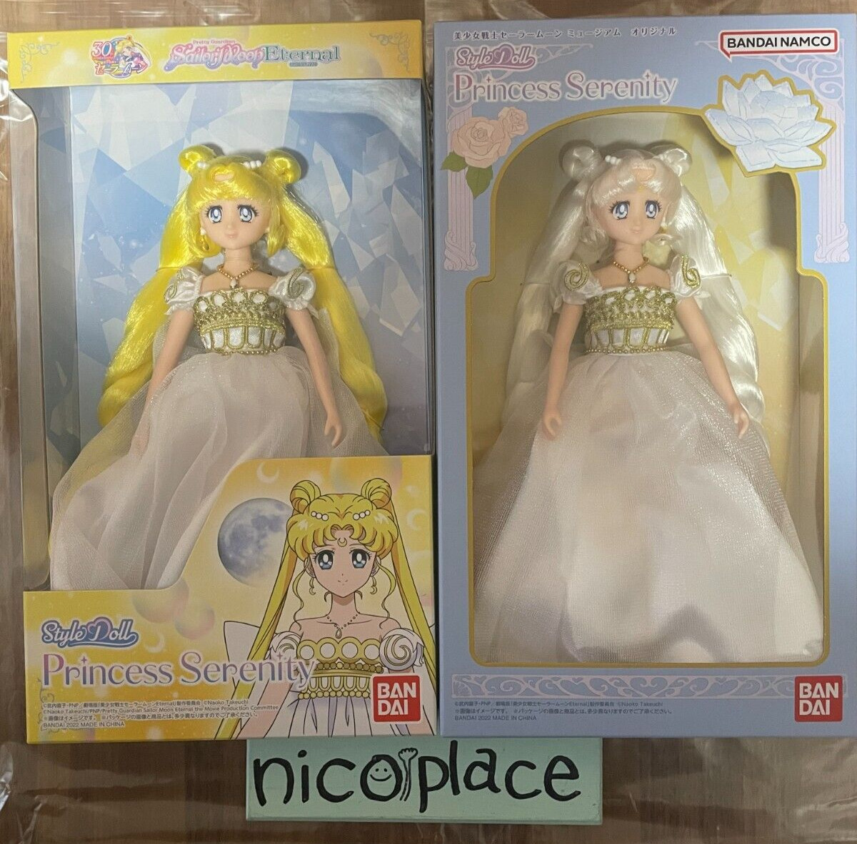 Sailor Moon Museum Limited Style Doll Princess Serenity blond hair set JP